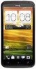 Смартфон HTC One X 16 Gb Grey - Динская