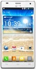 Смартфон LG Optimus 4X HD P880 White - Динская