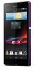Смартфон Sony Xperia Z Purple - Динская